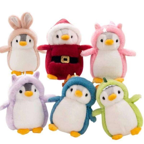 Color: Pink - 20cm Kawaii Christmas Penguin Transform Animal Unicorn Dinosaur Plush Toy Home Decor Gift For Boys And GirlsY260130