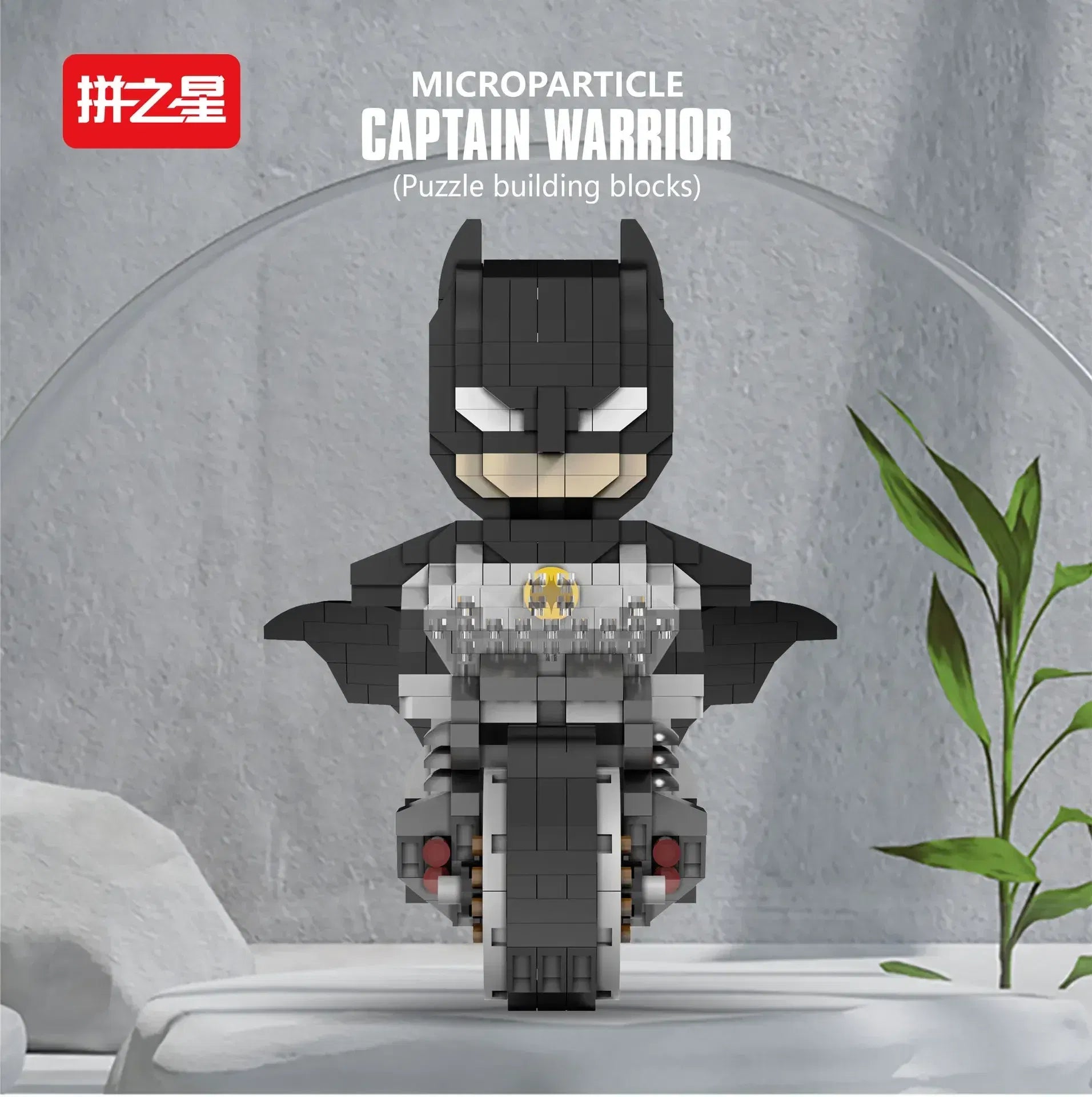 Color: Red, Size: M - Batman Micro Building Blocks Figure DC Superman Motorcycle Super Heroes 3D Puzzle Model Movie Mini Bricks Toys For Kids Gifts